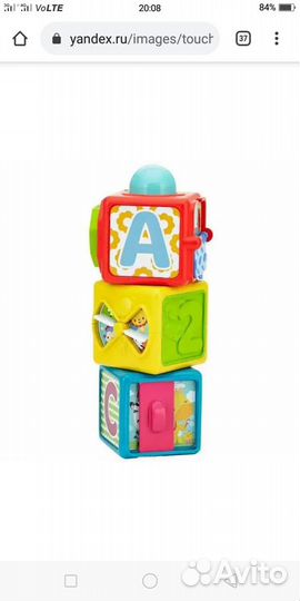 Кубики fisher price