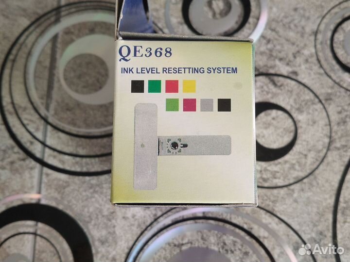 Программатор универсальный QE368