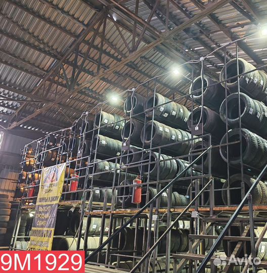 Nokian Tyres Nordman 5 205/55 R16 92P