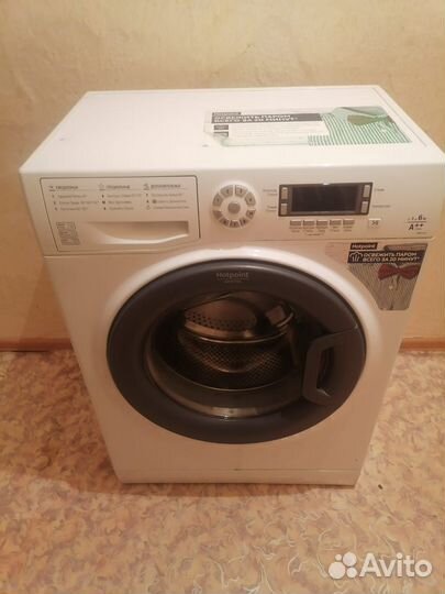 Стиральный машина hotpoint ariston 6кг