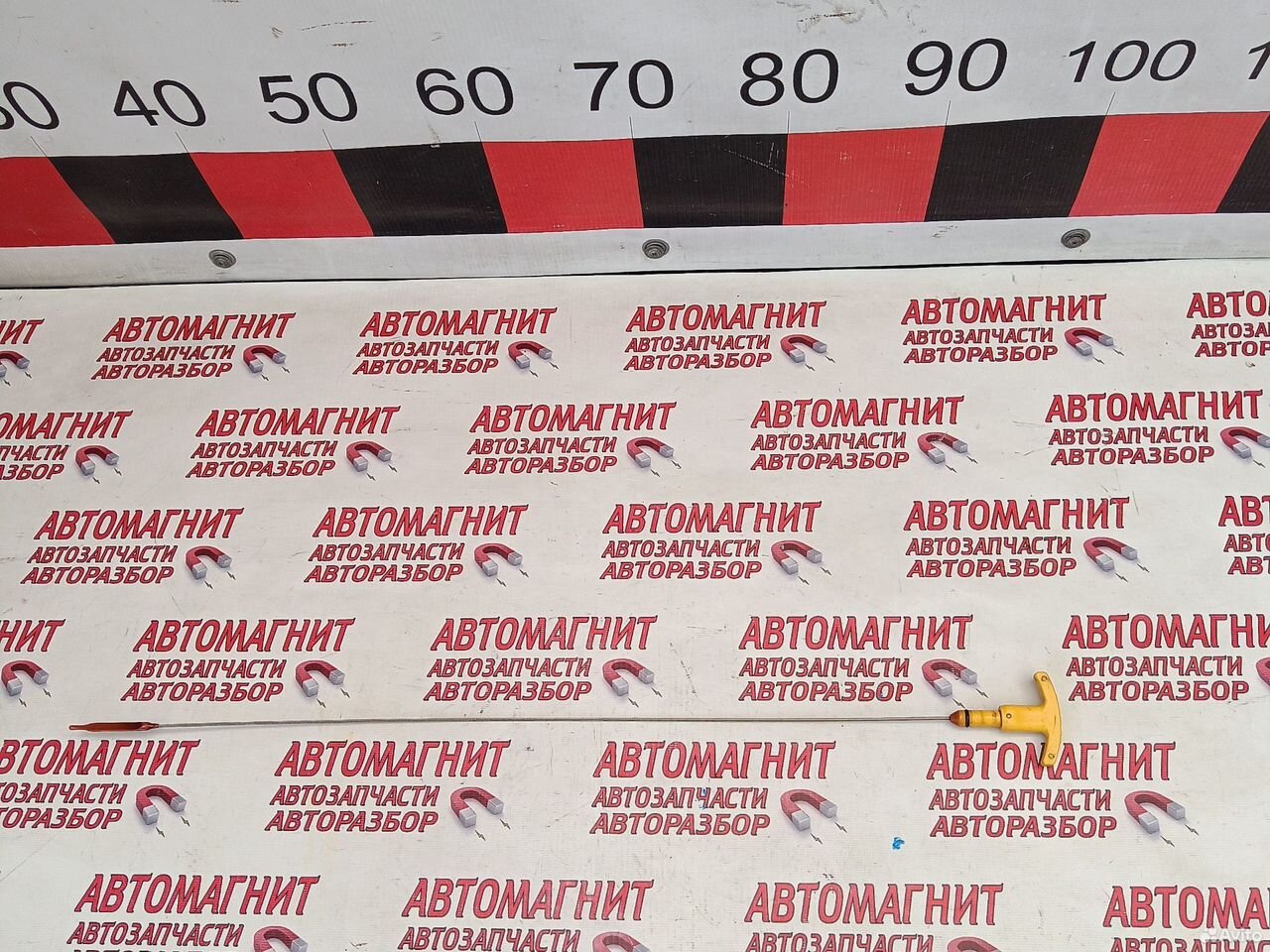 Щуп масляный G4NA Хендай ix35