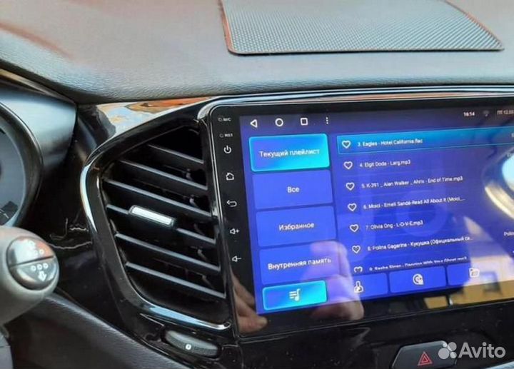 Магнитола LADA Vesta 2015-2020 Android IPS