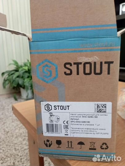 Продаю насос