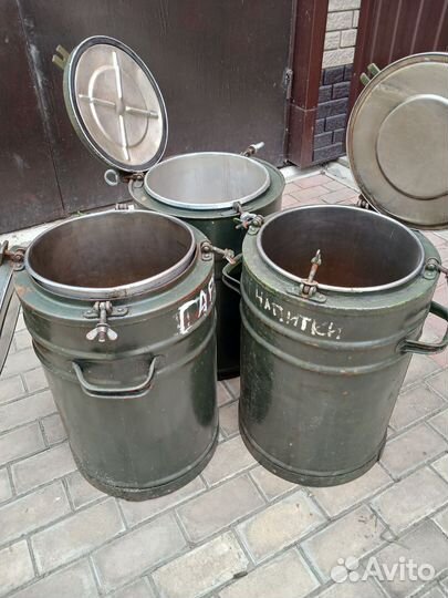 Продаю 3 пищевых термоса на 36 литров