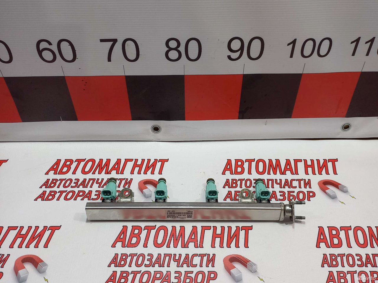 Топливная рампа форсунка Киа Сид 3 CD 18-н.в
