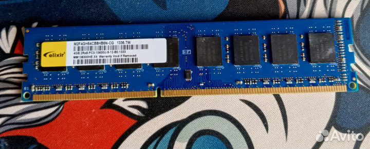 Оперативная память Elixir ddr3 4gb 1333Mhz