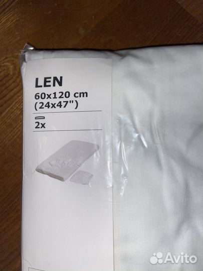 Новая простыня 2 шт 100: хлопок IKEA Len 60x120 см