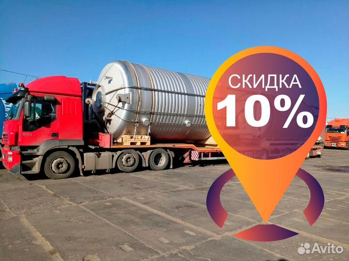 Грузоперевозки и переезды от 200 км межгород
