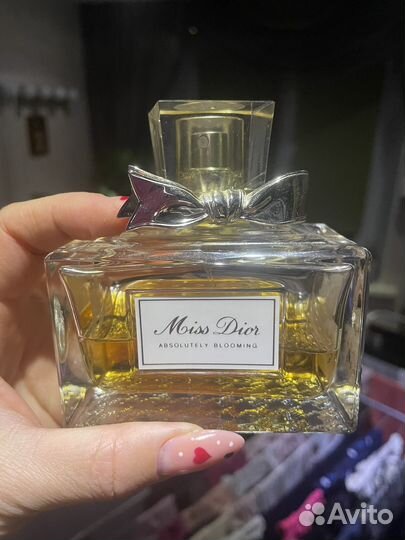 Miss Dior Blooming Bouquet