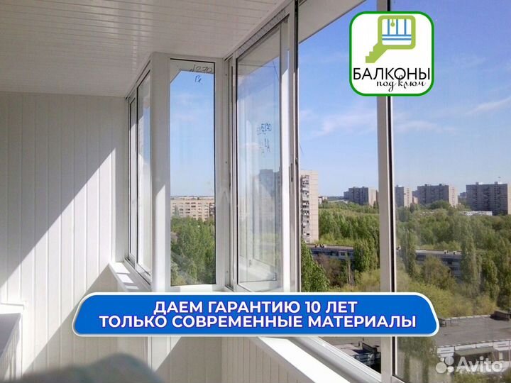 Пластиковые окна пвх