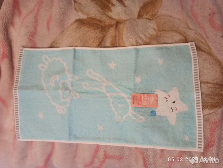 Полотенце махровое детское для лица и рук