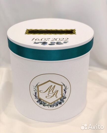 Свадебная казна/сундучок для денег