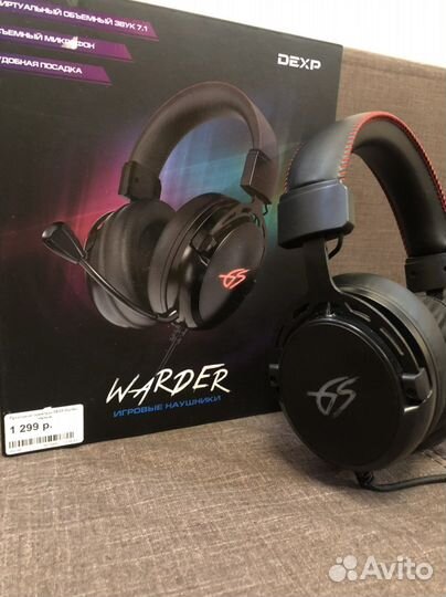 Игровые наушник с подсветкой