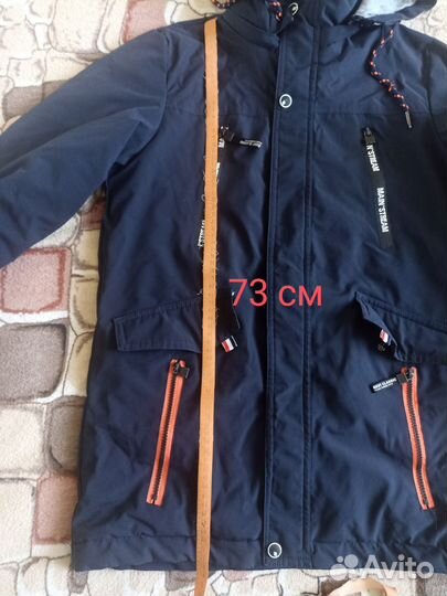 Куртка на мальчика демисизон