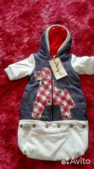 Конверт осенний