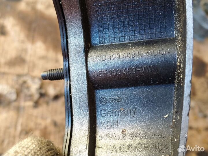 Клапанная крышка Audi A4 (B6)