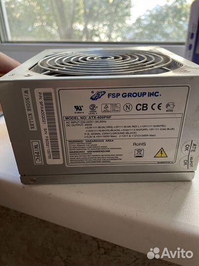 Блок питания 400w