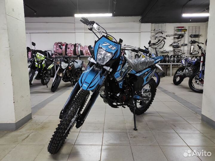 Мотоцикл 250сс Motoland XR250 lite (172FMM)