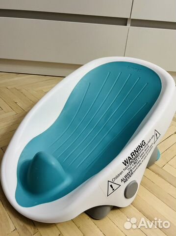 Горка для купания