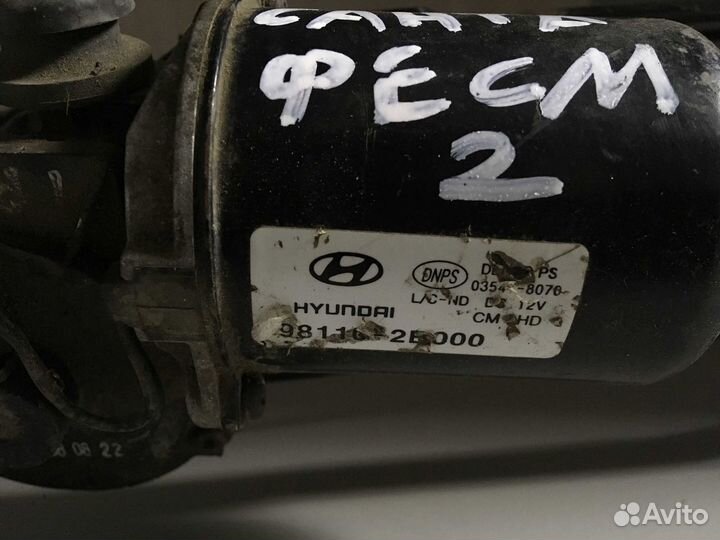 Трапеция стеклоочистителя Hyundai Santa Fe II CM