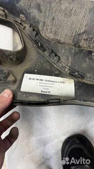 Диффузор, накладка бампера s222 карбон, орига