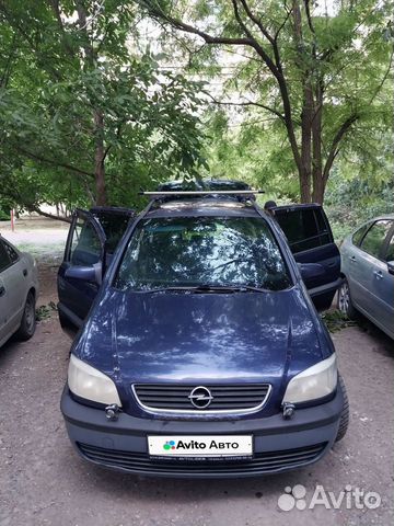Opel Zafira 1.8 AT, 2001, 107 000 км с пробегом, цена 350000 руб.
