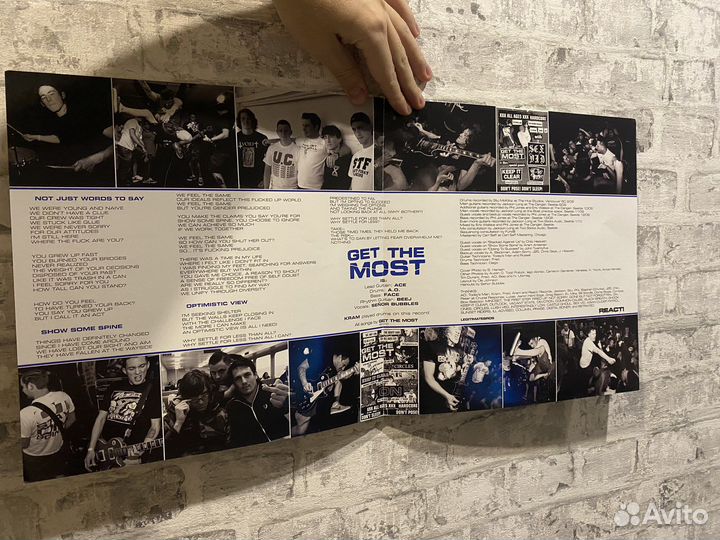 Виниловая пластинка Get the Most