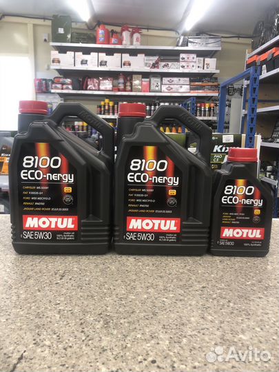 Масло моторное Motul 8100 Eco-Nergy 5W30 4л