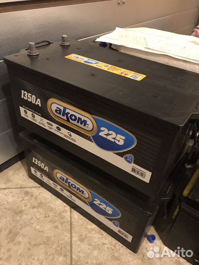 Аком 225ач