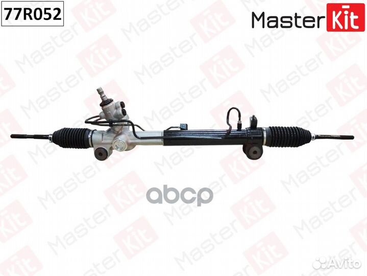 Рейка рулевая 77R052 MasterKit