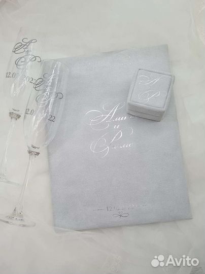 Свадебные аксессуары