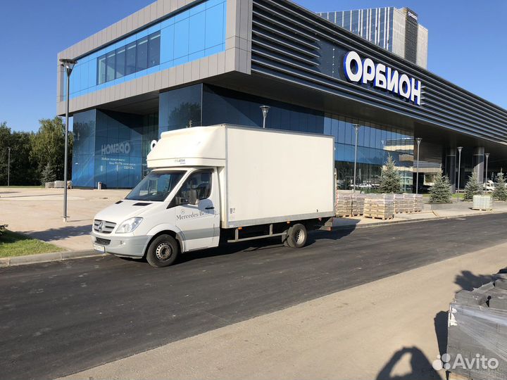 Грузоперевозки межгород 2,5.т. Гидроборт рохля