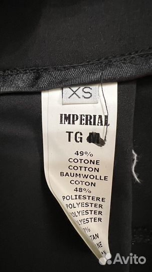 Новая Юбка imperial, размер XS