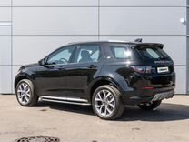 Land Rover Discovery Sport 2.0 AT, 2024, 56 км, с пробегом, цена 7 350 000 руб.