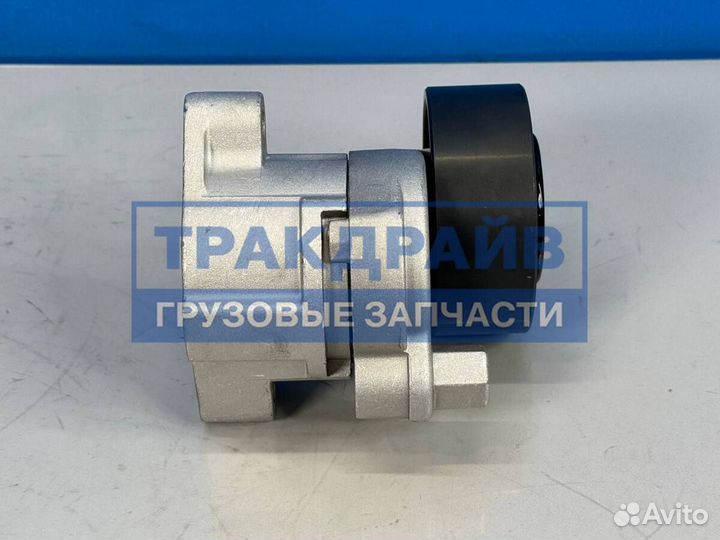 Натяжитель ремня генератора для Фав J6 J7 с мотором DM2 DM3