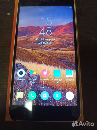 Xiaomi Redmi Note 5A Prime, 3/32 ГБ