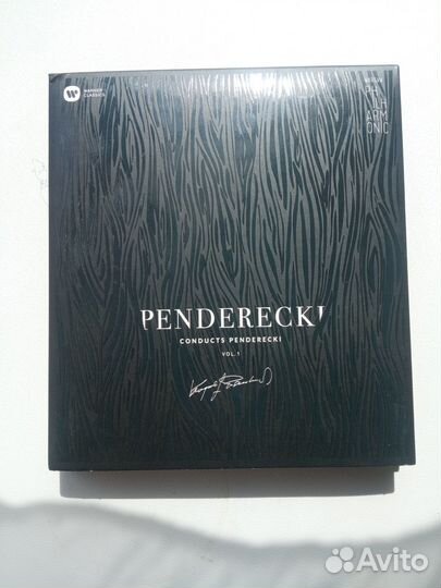 Penderecki Krzysztof CD с автографом