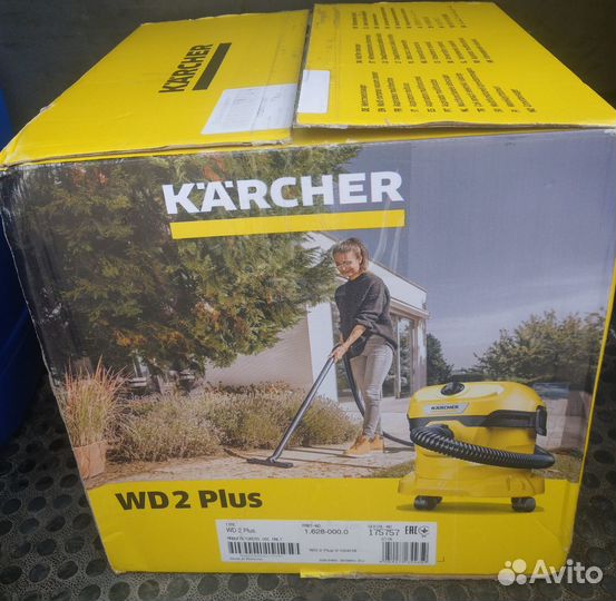 Пылесос строительный Karcher WD 2 Plus новый