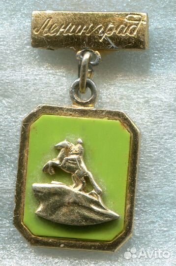 Ленинград подвес, накладной