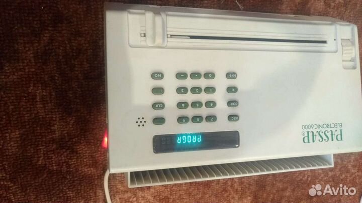 Вязальная машина, запчасти