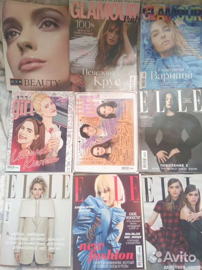 Журналы Elle, Marie Claire