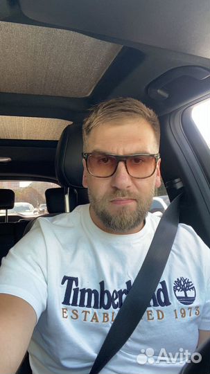 Адвокат/юрист