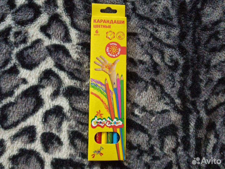 Цветные карандаши Каляка-Маляка