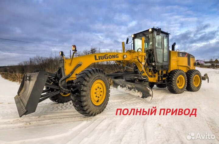 Услуги автогрейдера
