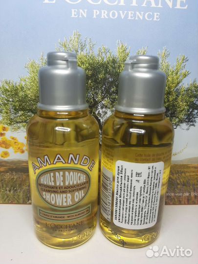 Масло для душа, гель, молочко