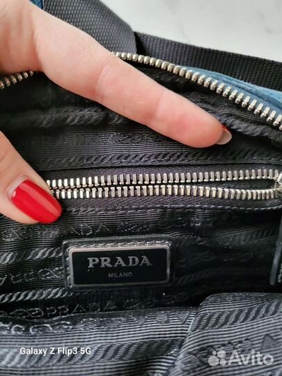 Мужская сумка prada