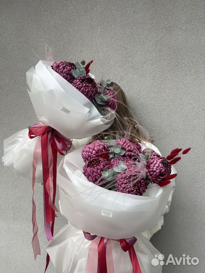 Хризантема.Букет.Доставка.Ростов