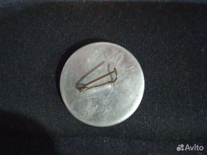 Значки СССР Ленин