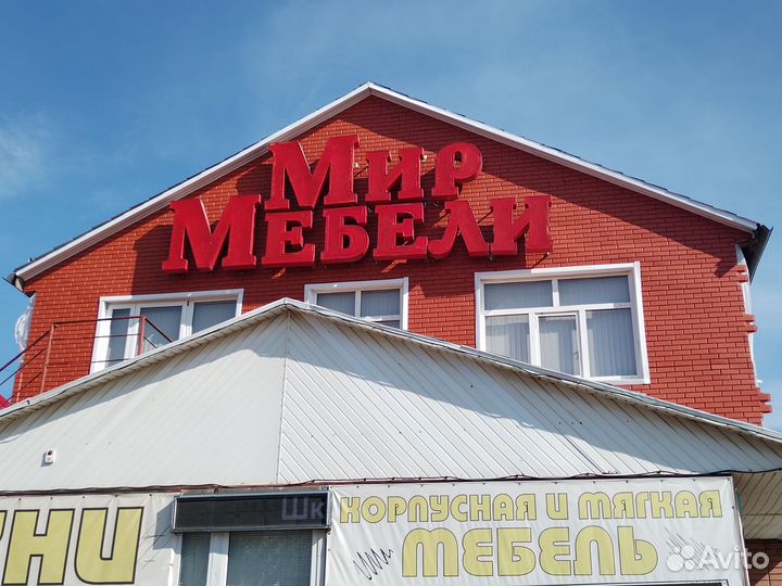 Обшиваем дома и Любые издели из жести