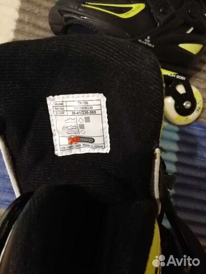 Роликовые коньки раздвижные 36 41